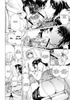 Nine To Five Lover 6 / 9時から5時までの戀人 第6話 [Narita Kyousha] [Original] Thumbnail Page 12