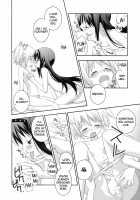 I Love You! 2 [Setouchi Sumako] [Puella Magi Madoka Magica] Thumbnail Page 11