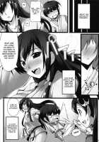 Let's Have A Good Clean Fight! / いざ尋常に勝負! [Chikugen] [The World God Only Knows] Thumbnail Page 16
