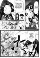 Let's Have A Good Clean Fight! / いざ尋常に勝負! [Chikugen] [The World God Only Knows] Thumbnail Page 03