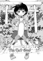 The Cat God [Kerorin] [Original] Thumbnail Page 02