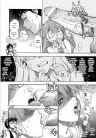 Mantou.36 / Mantou 36 [Yagami Dai] [Neon Genesis Evangelion] Thumbnail Page 12
