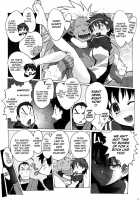 Sakura Bitch [Makinaru] [Street Fighter] Thumbnail Page 06