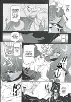 PATCHOULISCH / PATCHOULISCH [Narumiya] [Touhou Project] Thumbnail Page 11