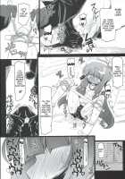 PATCHOULISCH / PATCHOULISCH [Narumiya] [Touhou Project] Thumbnail Page 12