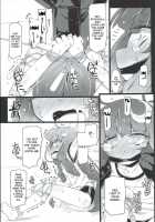 PATCHOULISCH / PATCHOULISCH [Narumiya] [Touhou Project] Thumbnail Page 14