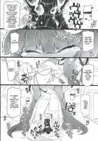 PATCHOULISCH / PATCHOULISCH [Narumiya] [Touhou Project] Thumbnail Page 15