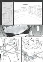 PATCHOULISCH / PATCHOULISCH [Narumiya] [Touhou Project] Thumbnail Page 04