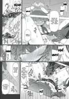 PATCHOULISCH / PATCHOULISCH [Narumiya] [Touhou Project] Thumbnail Page 07