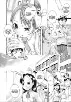 Saimin Mesuinu Gakuin Ch.1-4 / 催眠メス犬学院 第1-4章 [Arai Araya] [Original] Thumbnail Page 15