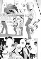 Saimin Mesuinu Gakuin Ch.1-4 / 催眠メス犬学院 第1-4章 [Arai Araya] [Original] Thumbnail Page 16
