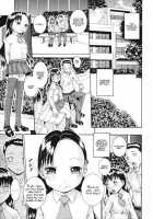 Saimin Mesuinu Gakuin Ch.1-4 / 催眠メス犬学院 第1-4章 [Arai Araya] [Original] Thumbnail Page 08