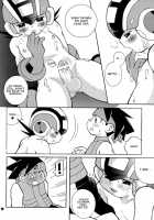 Pink Chip [Haraguro Tenshi] [Megaman Battle Network] Thumbnail Page 12
