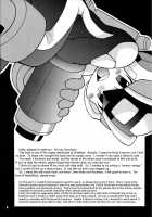 Pink Chip [Haraguro Tenshi] [Megaman Battle Network] Thumbnail Page 04