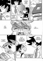 Pink Chip [Haraguro Tenshi] [Megaman Battle Network] Thumbnail Page 05