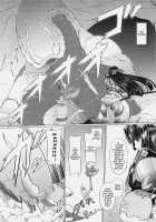 Giginebula-San Musou / ギギネブラさん無双 [Inoino] [Monster Hunter] Thumbnail Page 05