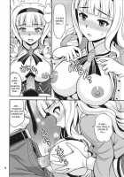 Harapeko Princess [Hida Tatsuo] [The Idolmaster] Thumbnail Page 13
