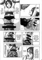 B.O.W And Human Crossbreeding Experiment Report [Minarai Zouhyou] [Resident Evil] Thumbnail Page 10