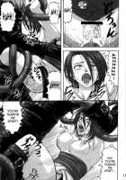 B.O.W And Human Crossbreeding Experiment Report [Minarai Zouhyou] [Resident Evil] Thumbnail Page 12