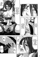 B.O.W And Human Crossbreeding Experiment Report [Minarai Zouhyou] [Resident Evil] Thumbnail Page 14