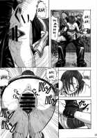 B.O.W And Human Crossbreeding Experiment Report [Minarai Zouhyou] [Resident Evil] Thumbnail Page 16