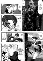 B.O.W And Human Crossbreeding Experiment Report [Minarai Zouhyou] [Resident Evil] Thumbnail Page 03
