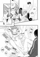 Fushimi-Sensei No Hokenshitsu | Fushimi Sensei’S Infirmary / 伏見先生の保健室 [Asaisai] [K-Project] Thumbnail Page 15