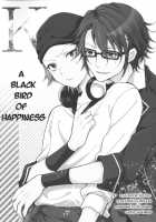 Shiawase No Kuroi Tori | A Black Bird Of Happiness / しあわせの黒いとり [Tsukigase Yurino] [K-Project] Thumbnail Page 02