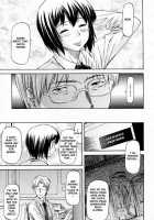 Meat Hole / み～とほ～る [Nagare Ippon] [Original] Thumbnail Page 11