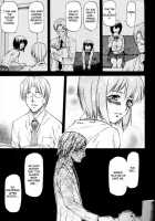 Meat Hole / み～とほ～る [Nagare Ippon] [Original] Thumbnail Page 13
