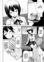 Meat Hole / み～とほ～る [Nagare Ippon] [Original] Thumbnail Page 14