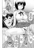 Meat Hole / み～とほ～る [Nagare Ippon] [Original] Thumbnail Page 16