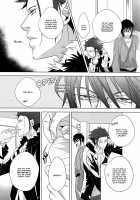 Nights Of The Kings / Nights of The Kings [Kazao] [K-Project] Thumbnail Page 04