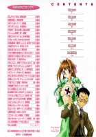 Hanasake! Otome Private Tutoring School Vol 1 / 花咲け！おとめ熟 上巻Vol. 1 [Okano Ahiru] [Original] Thumbnail Page 02