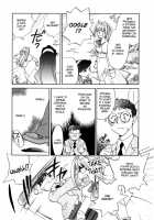 Hanasake! Otome Private Tutoring School Vol 1 / 花咲け！おとめ熟 上巻Vol. 1 [Okano Ahiru] [Original] Thumbnail Page 08