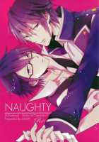 NAUGHTY / NAUGHTY [Maine] [K-Project] Thumbnail Page 01