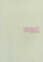 NAUGHTY / NAUGHTY [Maine] [K-Project] Thumbnail Page 02