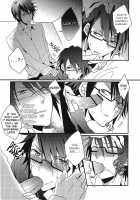 NAUGHTY / NAUGHTY [Maine] [K-Project] Thumbnail Page 08