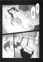 Petite Soeur 10 / プチスール 10 [Akikaze Shirakumo] [Ao No Exorcist] Thumbnail Page 09
