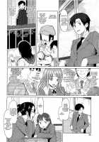 Hachiya-San No Kougeki! | Hachiya'S Attack! / はちやさんのこうげき! [Lunch] [Original] Thumbnail Page 02