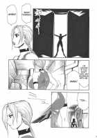 Murasaki / 紫 [Yuri Ai] [Tekken] Thumbnail Page 10