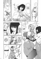 Murasaki / 紫 [Yuri Ai] [Tekken] Thumbnail Page 15