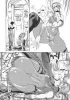 Murasaki / 紫 [Yuri Ai] [Tekken] Thumbnail Page 16