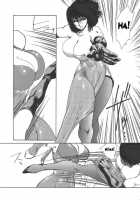 Murasaki / 紫 [Yuri Ai] [Tekken] Thumbnail Page 06