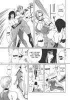 Murasaki / 紫 [Yuri Ai] [Tekken] Thumbnail Page 07