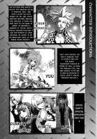 M7 Vol. 1 / m7 第1巻 [Kawazuko Chouji] [Original] Thumbnail Page 06