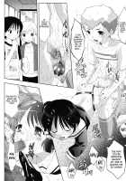Daisuke & School / 大助と学校 [Mizukami Ranmaru] [Original] Thumbnail Page 12