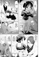 Daisuke & School / 大助と学校 [Mizukami Ranmaru] [Original] Thumbnail Page 15