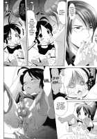 Daisuke & School / 大助と学校 [Mizukami Ranmaru] [Original] Thumbnail Page 16