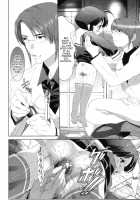 Daisuke & School / 大助と学校 [Mizukami Ranmaru] [Original] Thumbnail Page 04